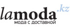 Женская и мужская одежда со скидками 50%! - Борское