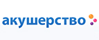 Скидка на развивающие и настольные игры Trefl 20%!
 - Борское